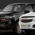 Chevrolet S10 2021