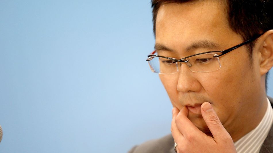 Tencent Holding Ltd. CEO Ma Huateng Attends Annual Earnings Conference