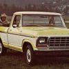 Ford F100