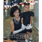 Kim Kardashian, primera dama y Kanye West, presidente: estas son las fotos que predijeron la candidatura