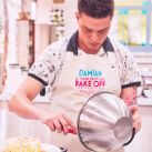 La palabra de Damián, el ganador de Bake Off, tras la aparición de un video comprometedor