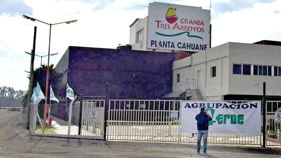 fábrica vacía o cerrada 20200707