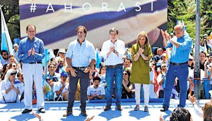 Pasado. El presidente Luis Lacalle Pou y el ministro de Relaciones Exteriores saliente, Ernesto Talvi.