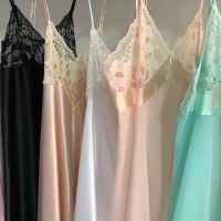 Paulina Paül Lingerie