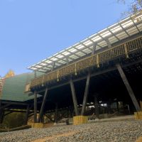 CCP Arquitectura