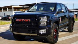 El Foton todavía no se presentó de manera oficial.