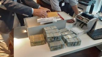 2020_07_26_financiera_cedocperfil
