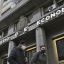 Argentina’s wealth tax nets 247 billion pesos from 10,000 tax-payers