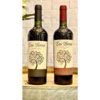 Vinos Los Amigos