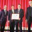 Entrega becas UADE- Noticias