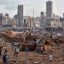 Fotogaleria beirut