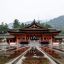 Fotogaleria Japon Turismo