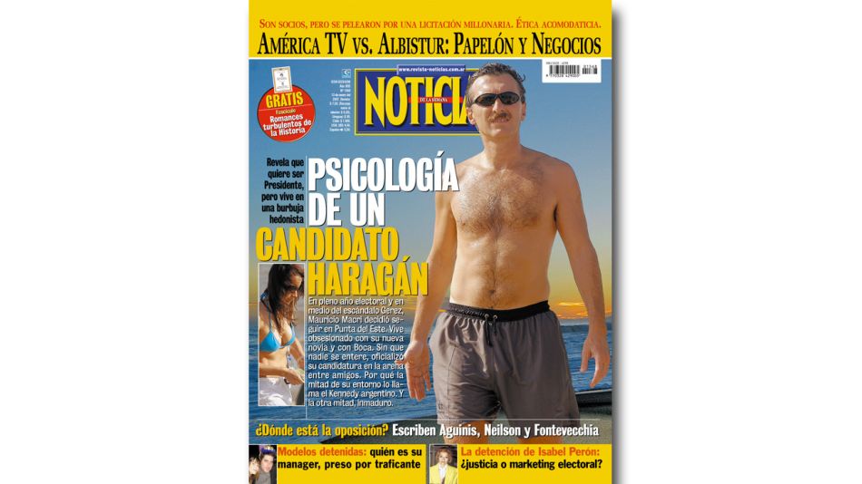 2007. Tras lanzar su candidatura, Macri de vacaciones.