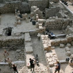 La excavación arqueológica tuvo lugar en el estacionamiento de Givati, ubicado en el Parque Nacional Ciudad del Rey David.