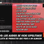 Vicky Xipolitakis - lista canje
