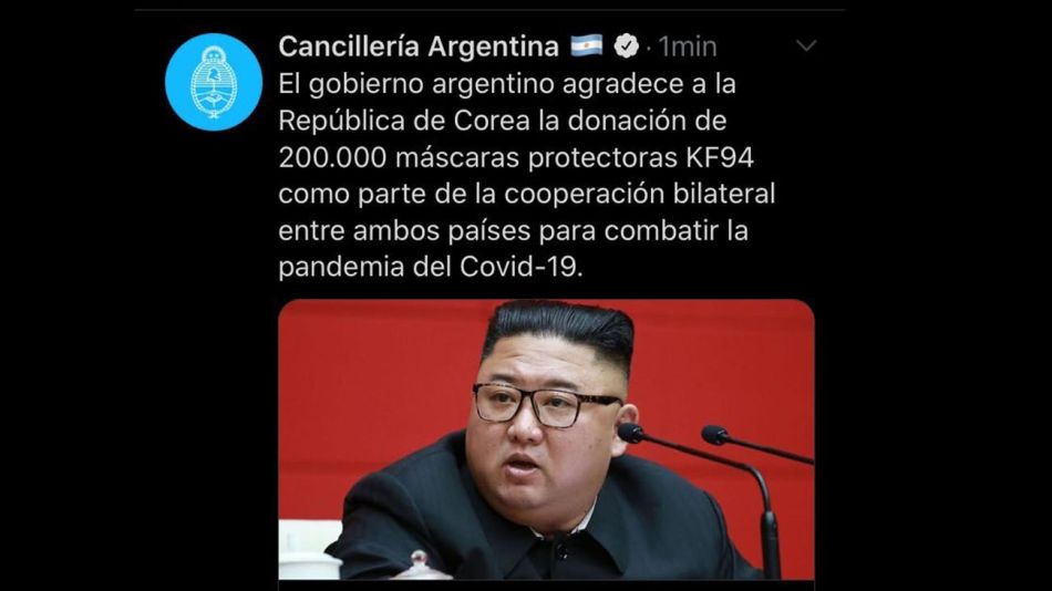 Corea del Sur por la donación 20200818