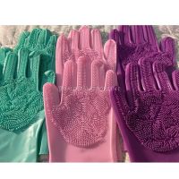 Fauna Shop