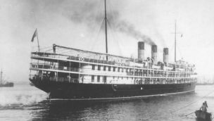 2608_BARCO_CUIDAD_BS_AS