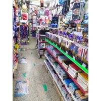 Librería El Ángel