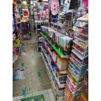 Librería El Ángel