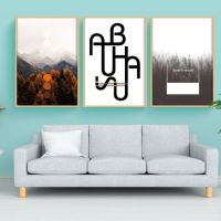 DA design for you