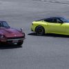 Nissan Z Proto.