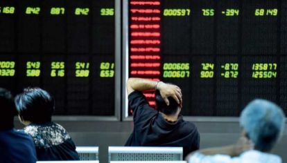 Cómo son los yuanes, la moneda que se usará para el comercio exterior