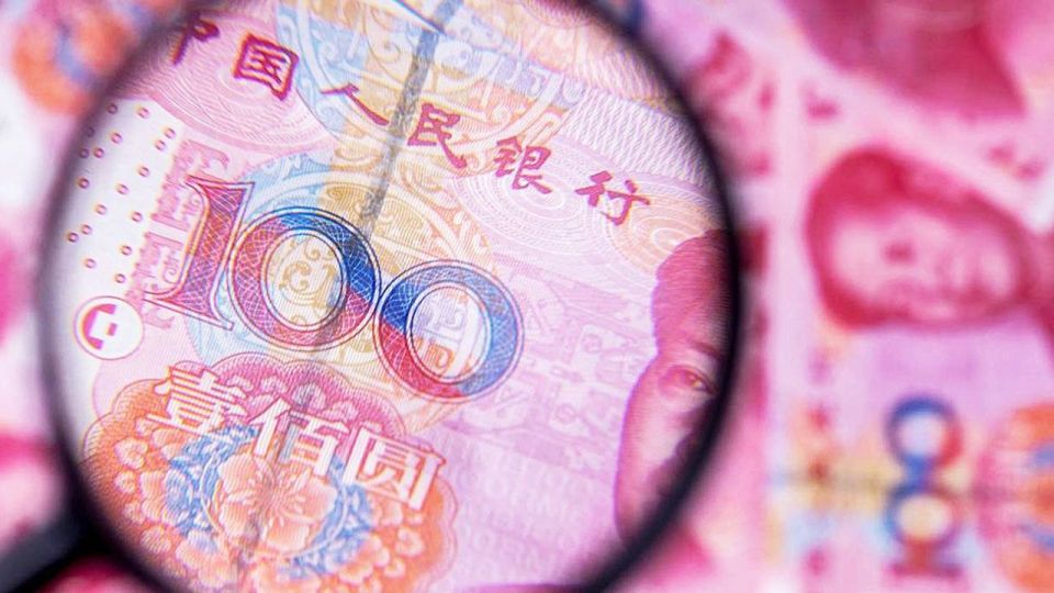 La increíble prehistoria del yuan