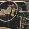 Clásico / 40 AÑOS DE LA RENAULT FUEGO