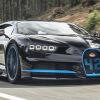 Bugatti suspende su plan de producción de un nuevo súperdeportivo