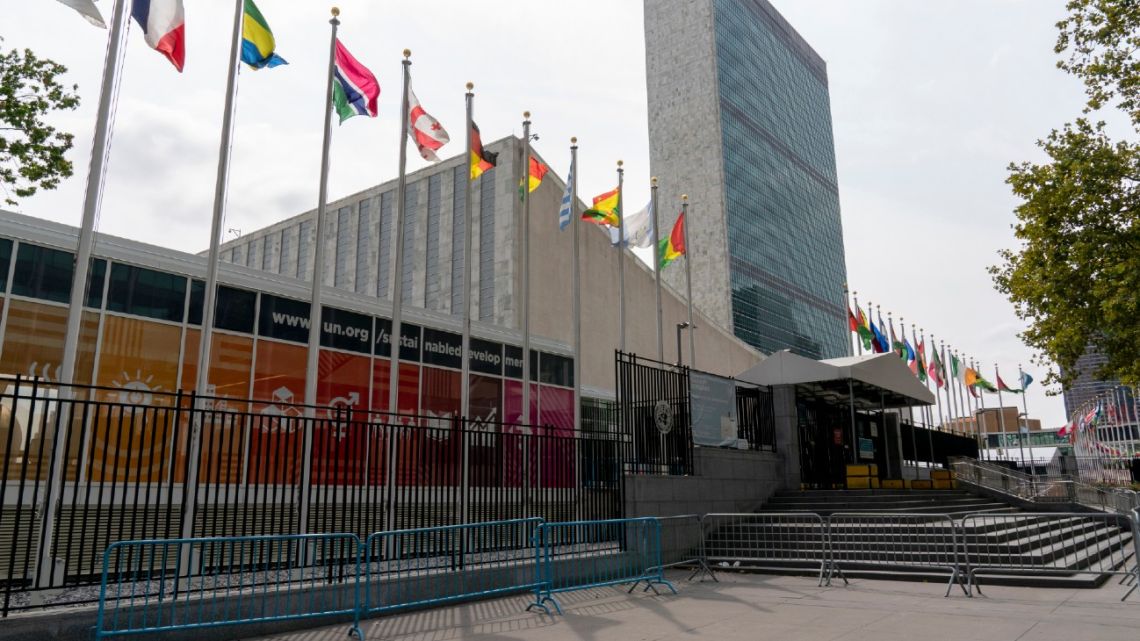 A view of United Nations headquarters.