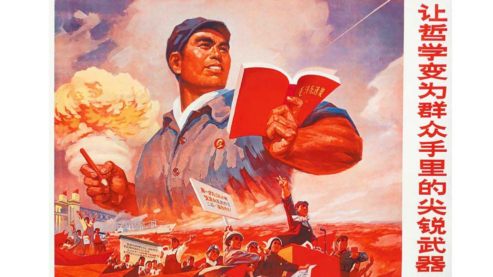 20201024_china_libro_rojo_revolucion_cedoc_g
