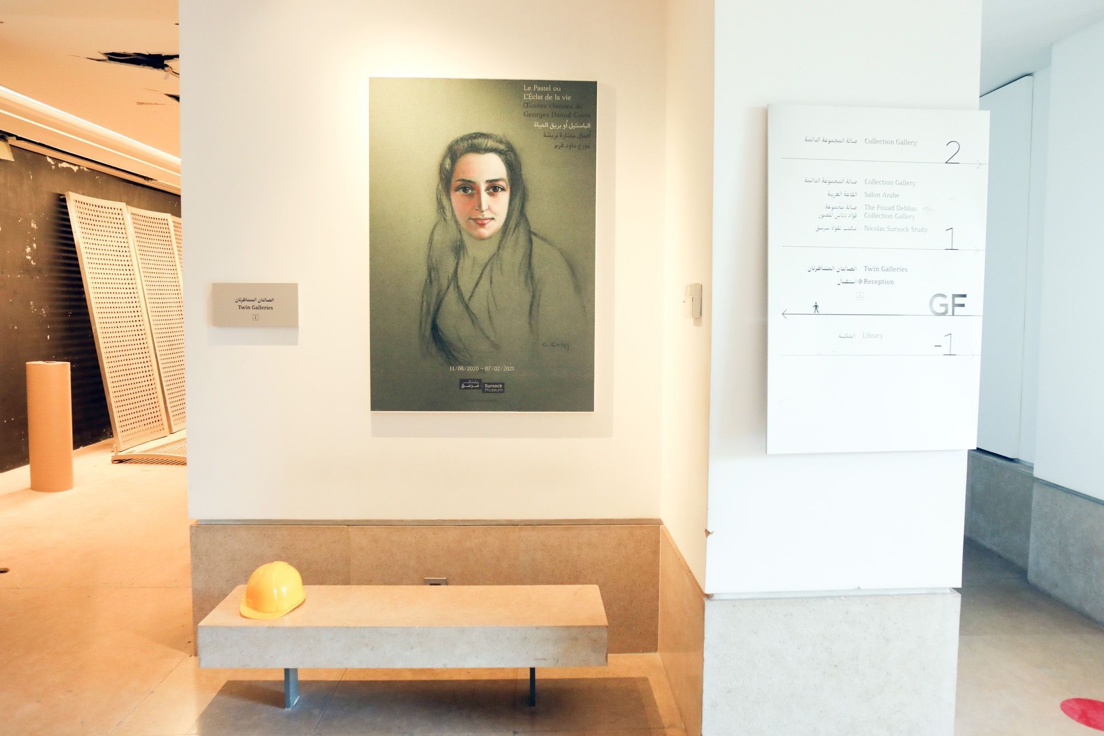 ON HOLD - HERITAGE BUILDINGS FEATURE