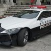 Lexus LC 500 policía