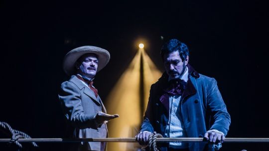 Complejo Teatral Buenos Aires