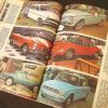 La revista Parabrisas cumple 60 años