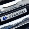 Volkswagen e-Tharu, la versión eléctrica del Taos
