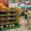 Supermercados 20201111