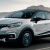Renault Captur 2021 (Autos Segredos)