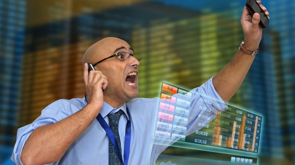 wall street 20201123