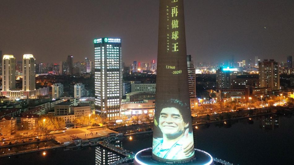 Maradona 20201126