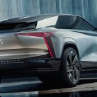 Ds Aero Sport Lounge