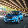Lanzamiento Jetour X70
