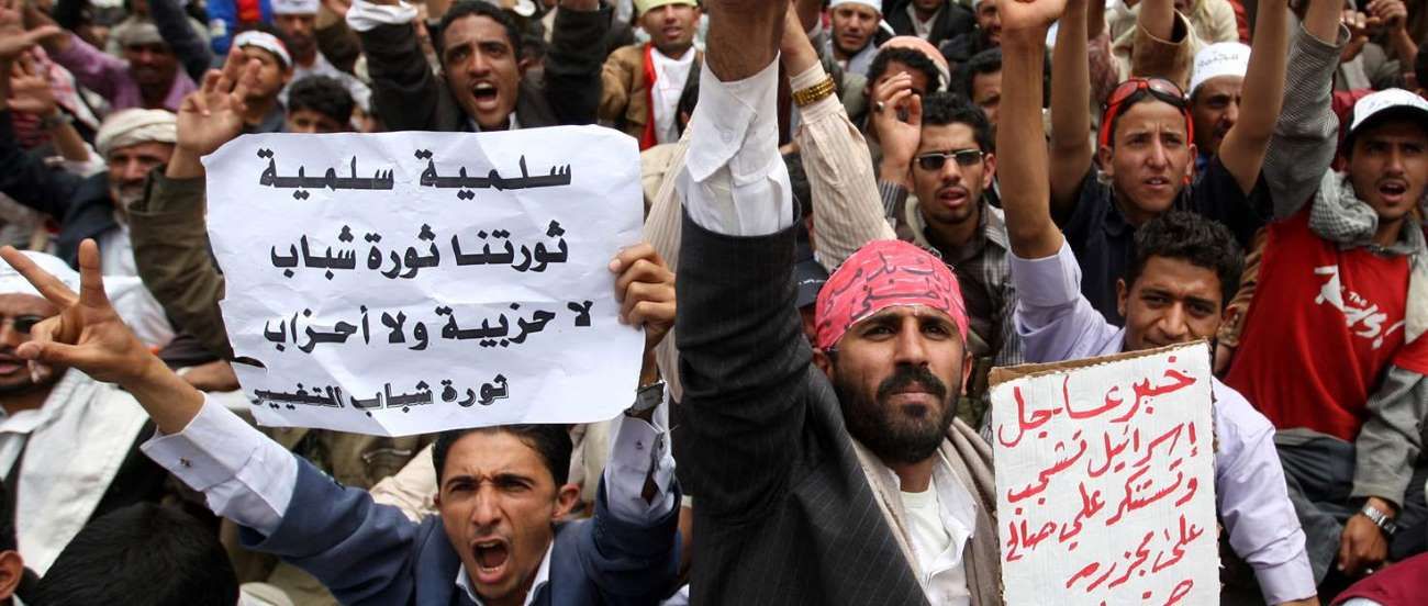 En Yemen también se generó un sangriento conflicto interno que aún está en curso.