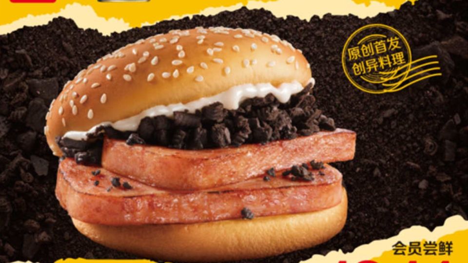 Hamburguesa Mc Donald´s