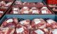 Carne vacuna en carnicerías