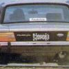 Ford Falcon