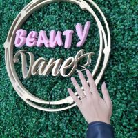 Beauty Vane
