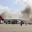 El momento de la explosión en el aeropuerto yemení.