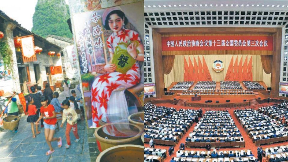 Líderes. La erradicación de la pobreza es una tarea del Partido Comunista. Mao sentó las bases, Deng puso camino a ser potencia y Xi apuntaló el desarrollo económico.